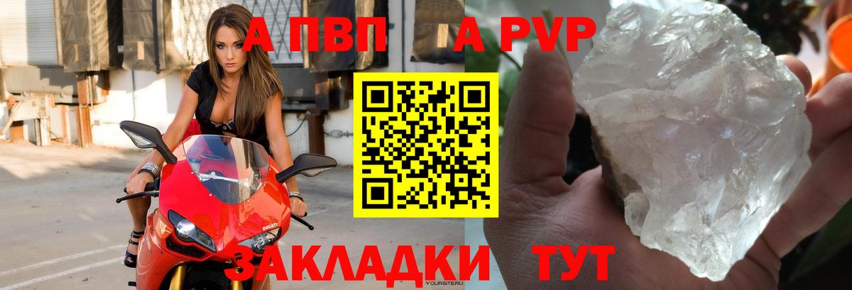 Псилоцибиновые грибы Клинцы