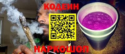 мдпв Канаш