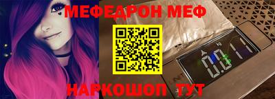 мдпв Канаш