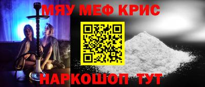 мдпв Канаш