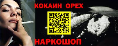 метадон Кандалакша