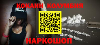 метадон Кандалакша