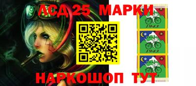 мефедрон Камышлов