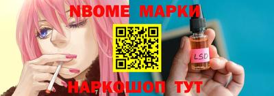 мдпв Канаш