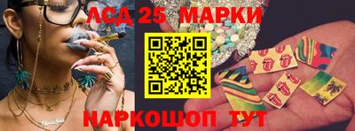 метадон Кандалакша