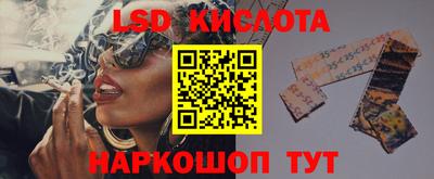 метадон Кандалакша