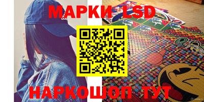мдпв Канаш