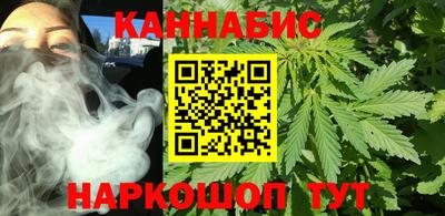 мефедрон Камышлов