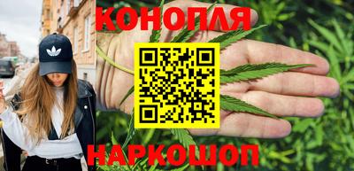 мефедрон Камышлов