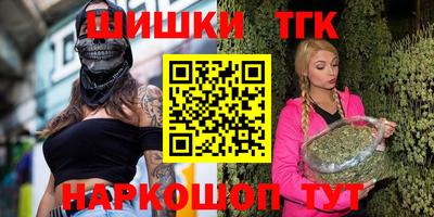 мдпв Канаш