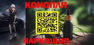 мдпв Канаш