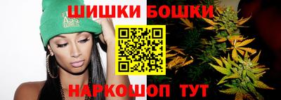 мефедрон Камышлов