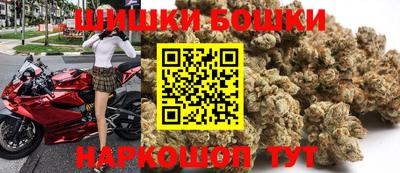мдпв Канаш
