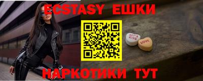 мдпв Канаш
