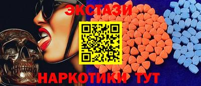 мефедрон Камышлов
