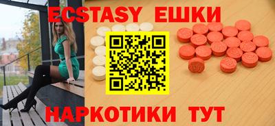 мдпв Канаш