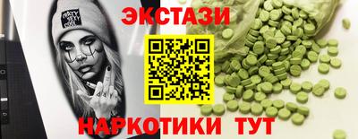 метадон Кандалакша