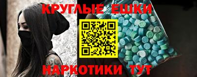 метадон Кандалакша