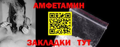 мдпв Канаш