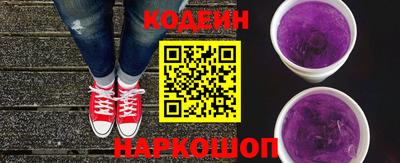 мефедрон Камышлов