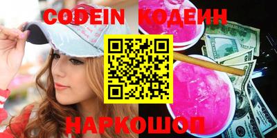 метадон Кандалакша