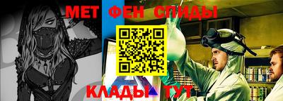 мдпв Канаш