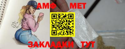 метадон Кандалакша