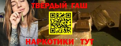 метадон Кандалакша