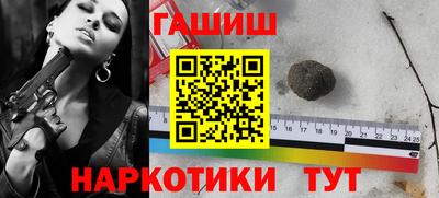 метадон Кандалакша