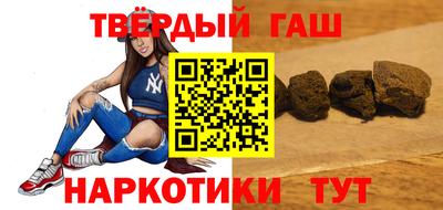 мдпв Канаш