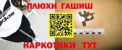 мдпв Канаш