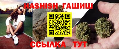 мдпв Канаш
