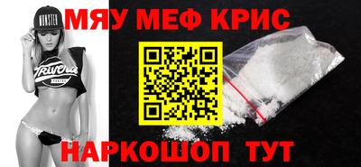 метадон Кандалакша