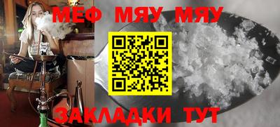 мдпв Канаш