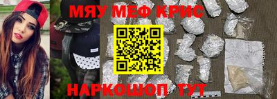 мдпв Канаш