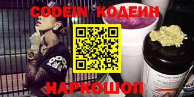 мдпв Канаш