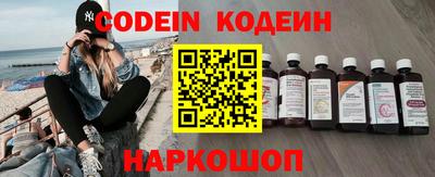 метадон Кандалакша